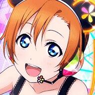 Honoka Kousaka
