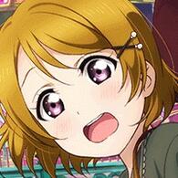 Hanayo Koizumi